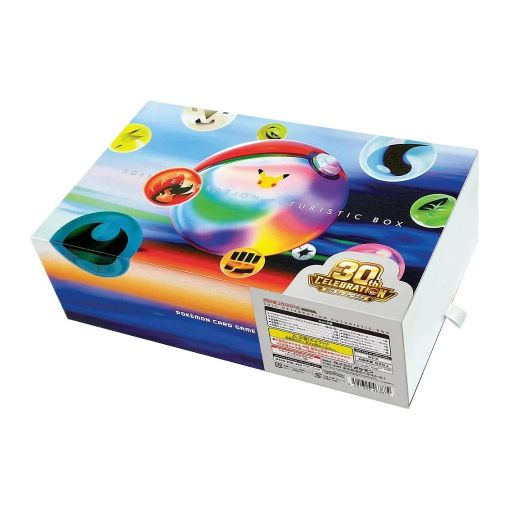Pokémon - 30th Celebration Caja futurista - Chino