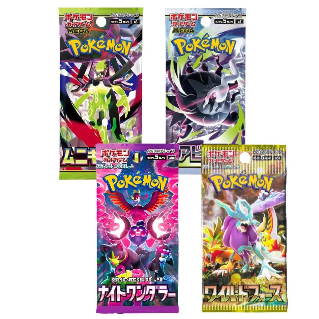 5 random pokemon booster packs Japanese Pokémon Mystery Set – 4 Booster buy Options:Seal Broken - Untampered GAME_POKEMON release Celebrations expansion The Ooze Deck, Many