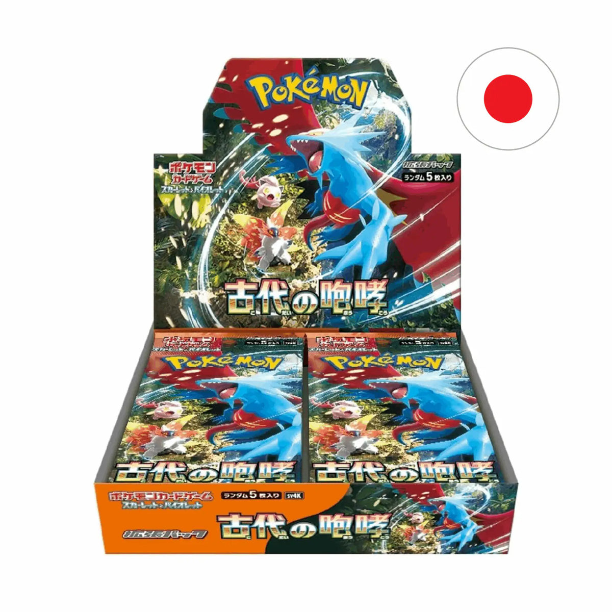 Pokémon - Ancient Roar 30er Display - JPN