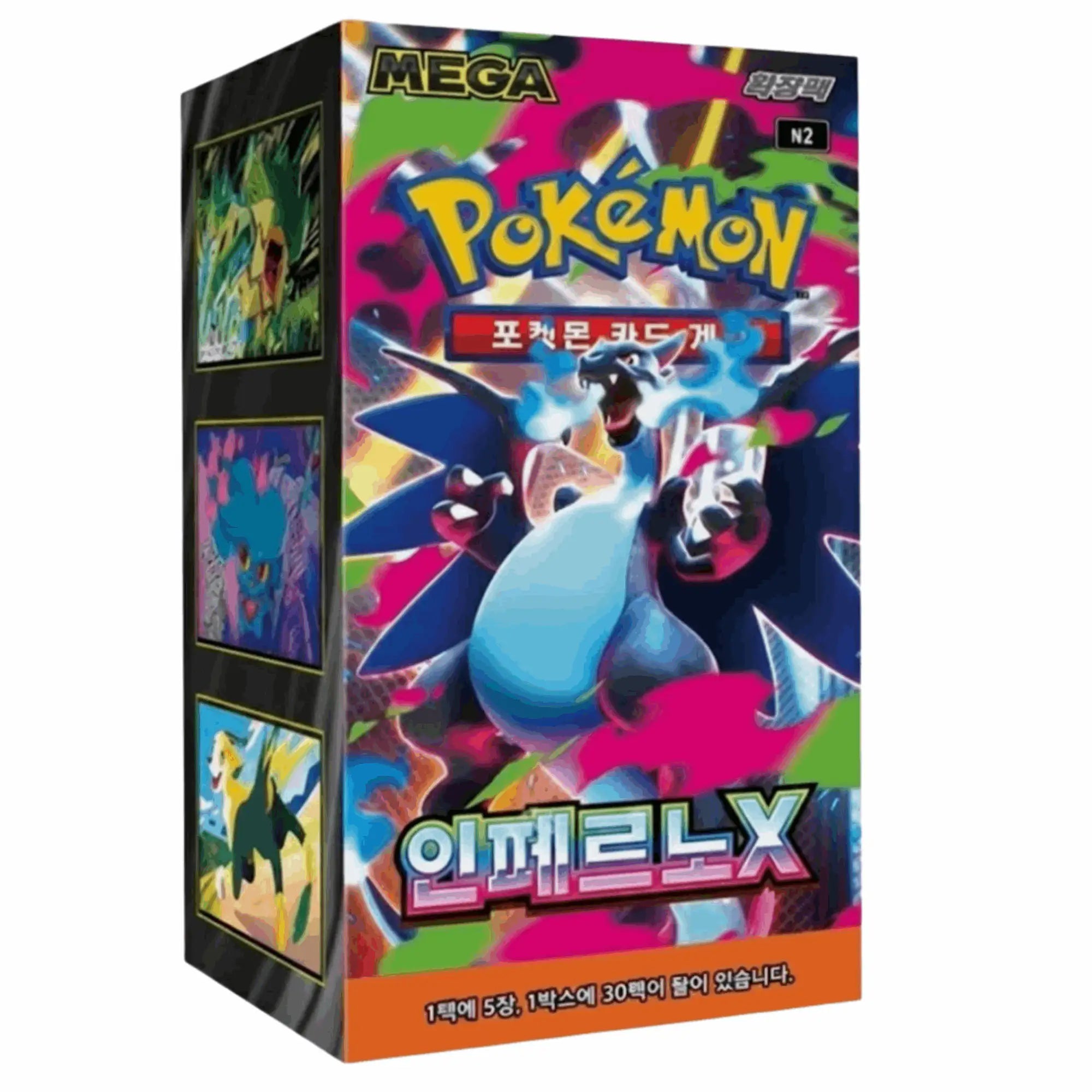 Pokémon - Mega Inferno X Booster Display - KOR