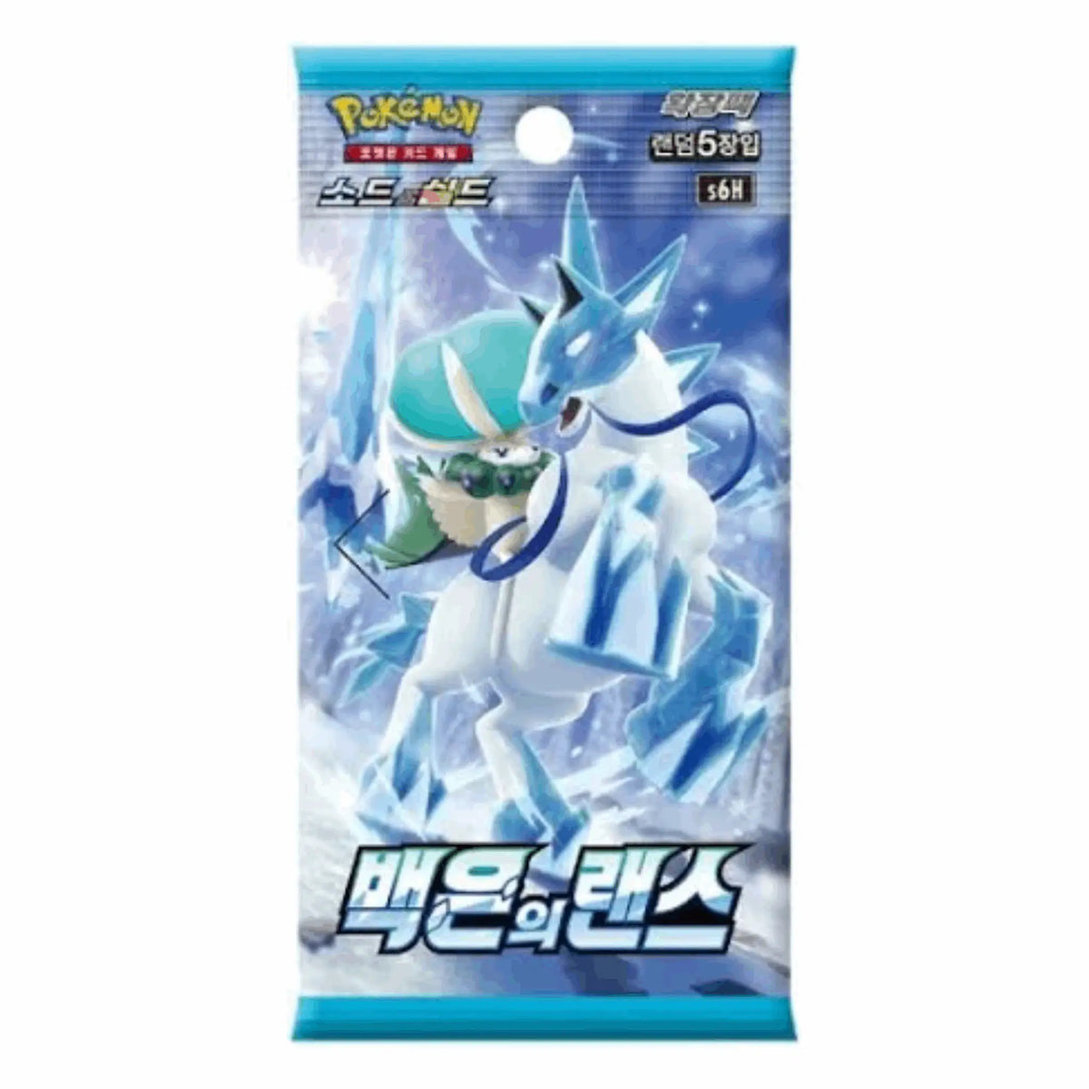 Pokémon - Silver Lance Booster Pack - KOR