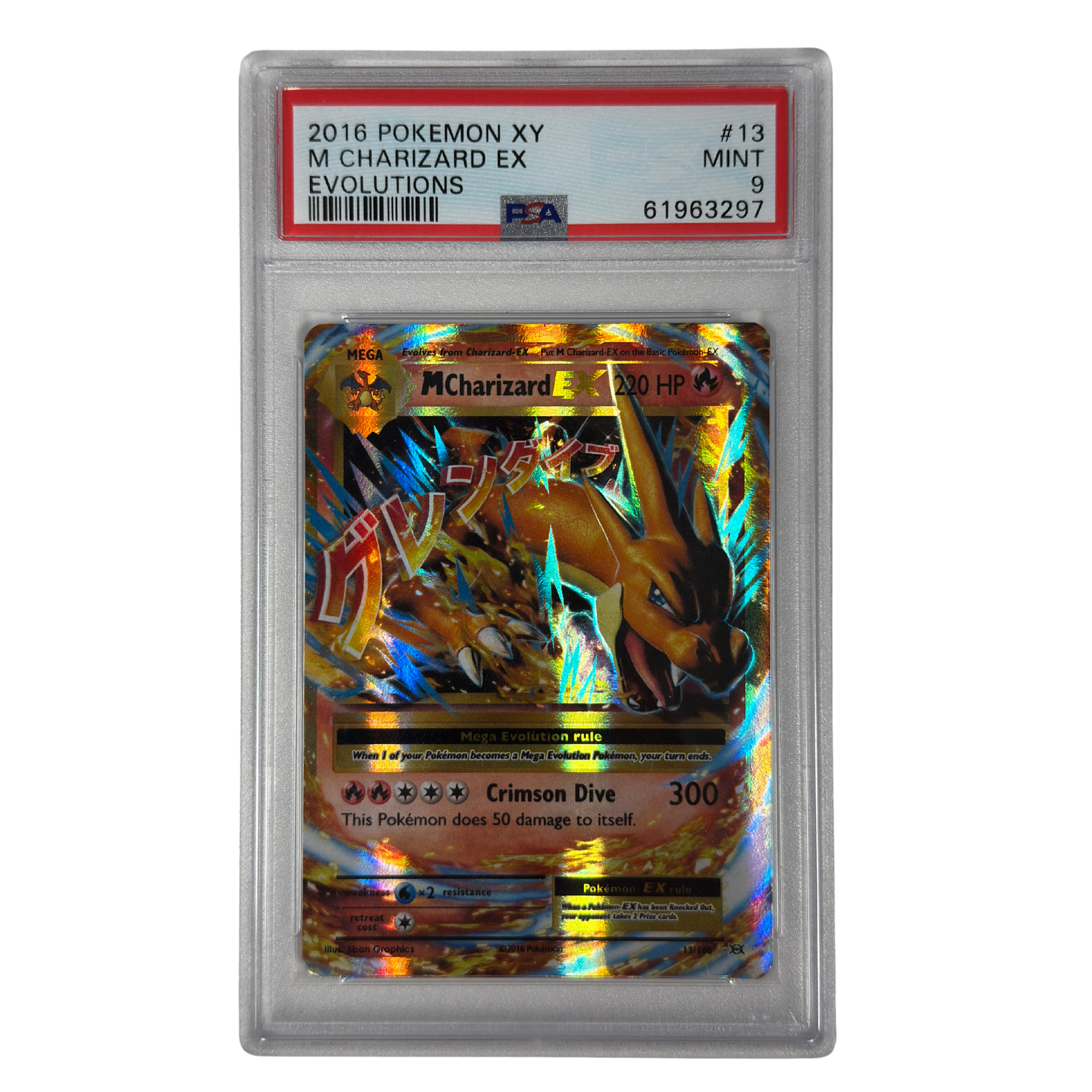Pokémon - M Charizard EX Full art #13/108 (Evolutions) – PSA 9 Mint