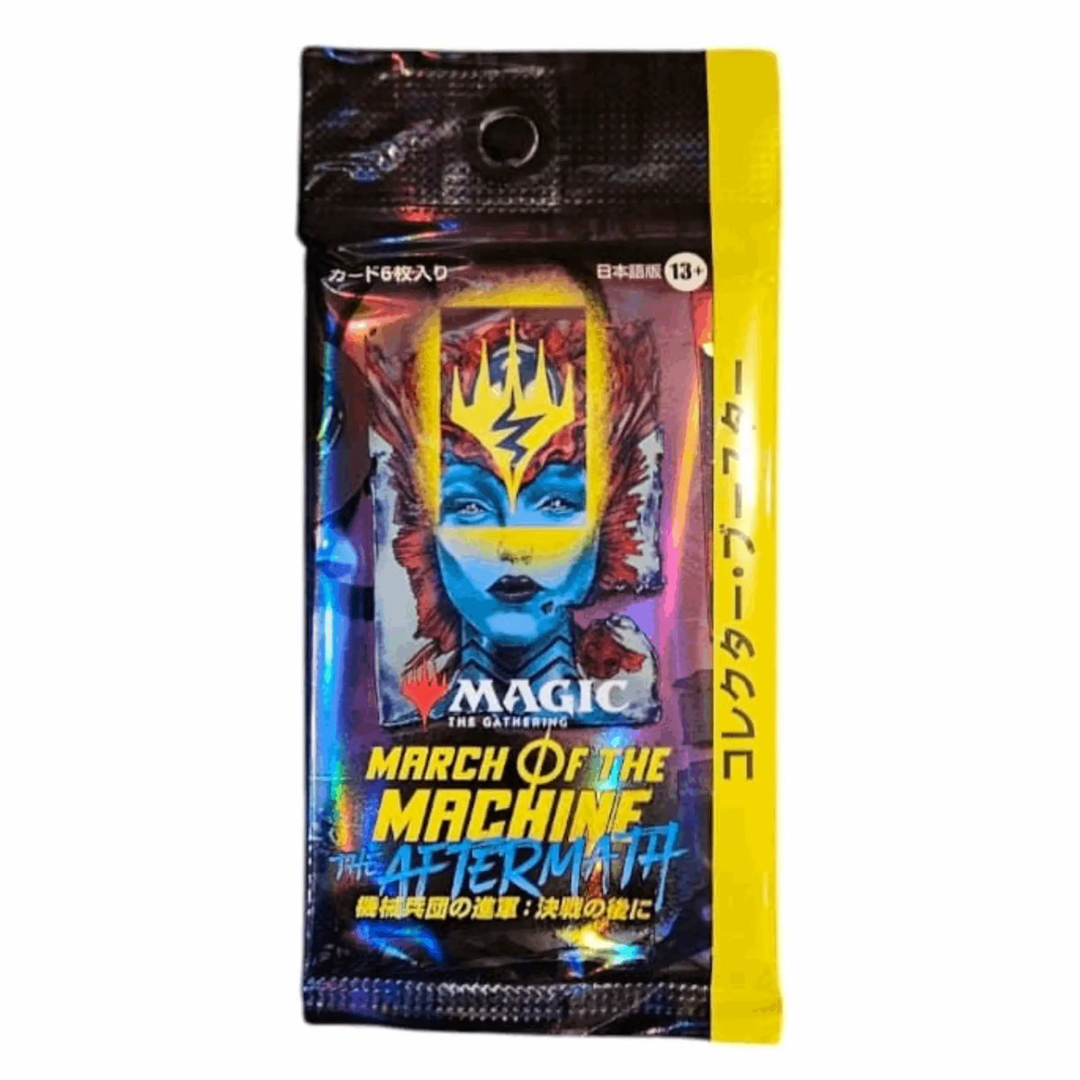 Magic: The Gathering - March of the Machine: The Aftermath Collectors Booster Pack - JPN