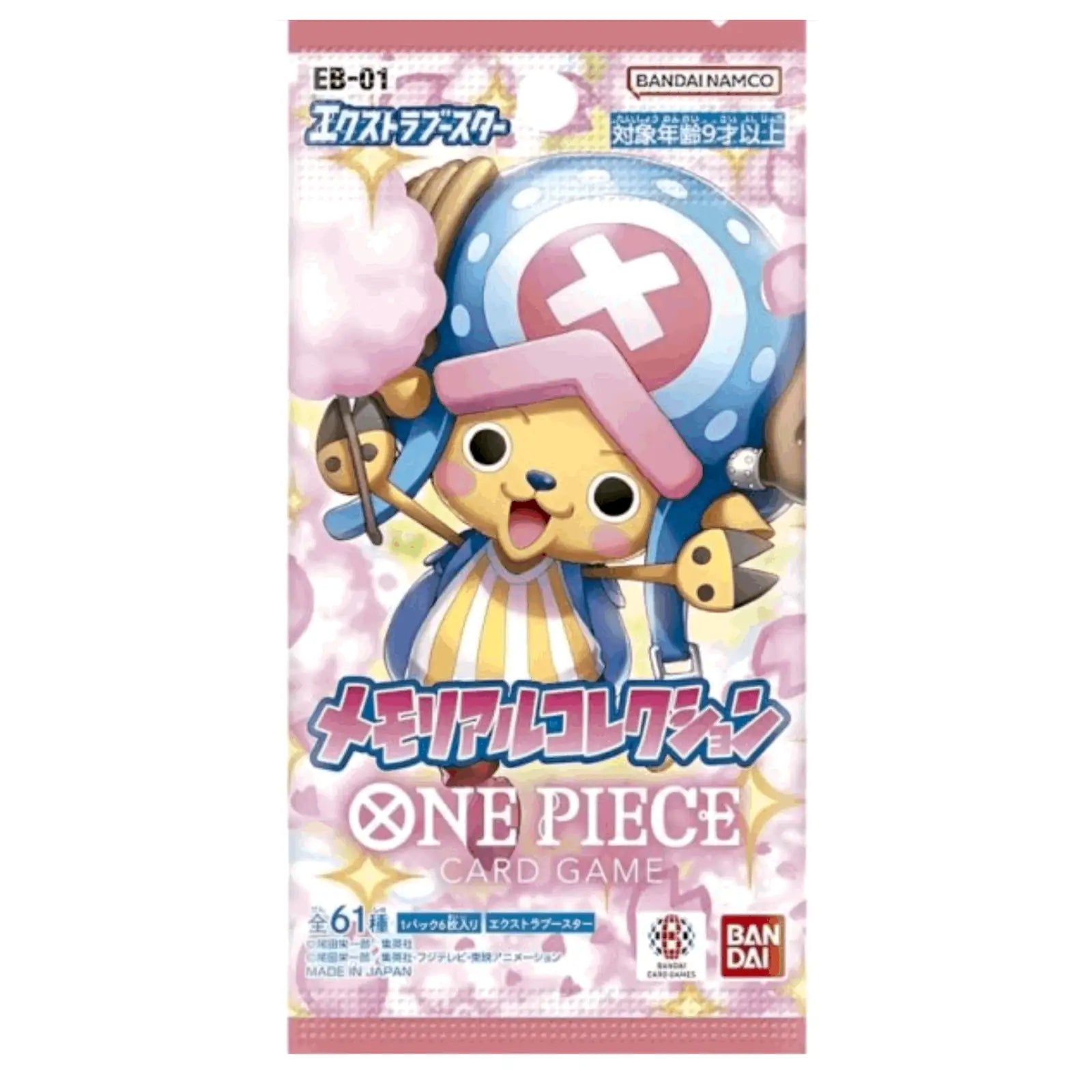One Piece Card Game - Memorial Collection EB-01 Display - JPN