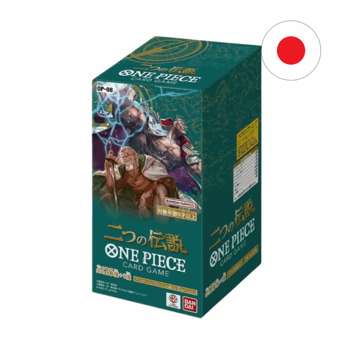 One Piece Card Game - OP08 Two Legends Booster Display - JPN