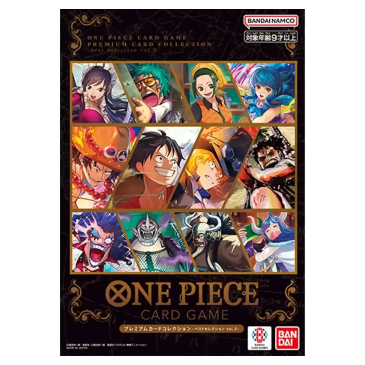 One Piece Card Game - Premium Card Collection Best Selection Vol. 3 - JPN