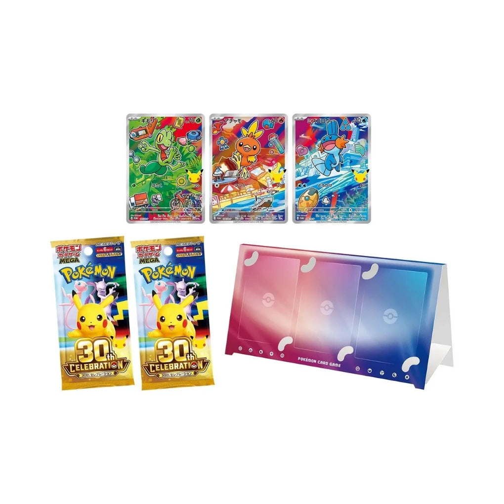 Pokémon - 30th Celebration Card Set Hoenn: Geckarbor, Flemmli & Hydropi - JPN