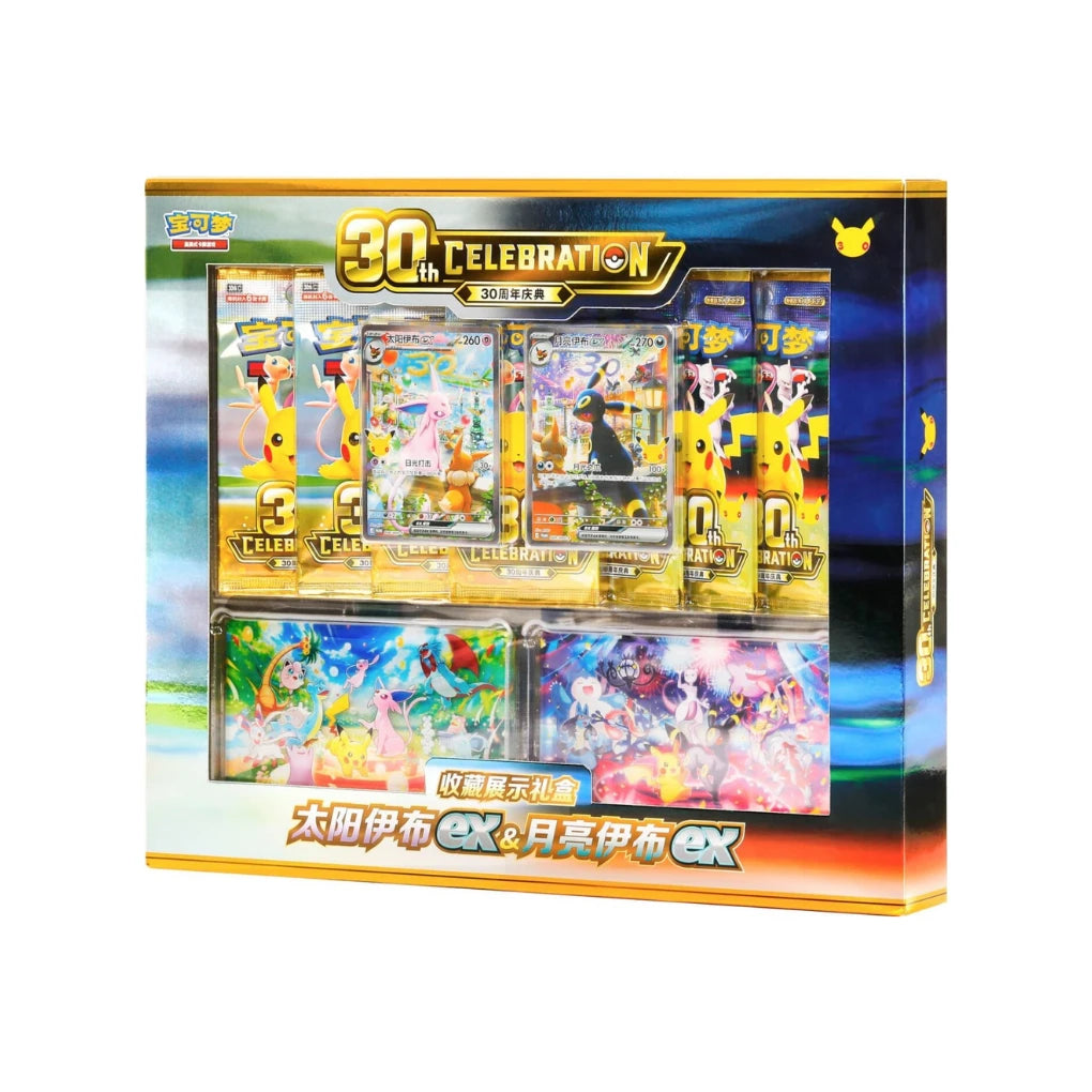 Pokémon - 30th Celebration Gift Box Espeon ex & Umbreon ex - Chino