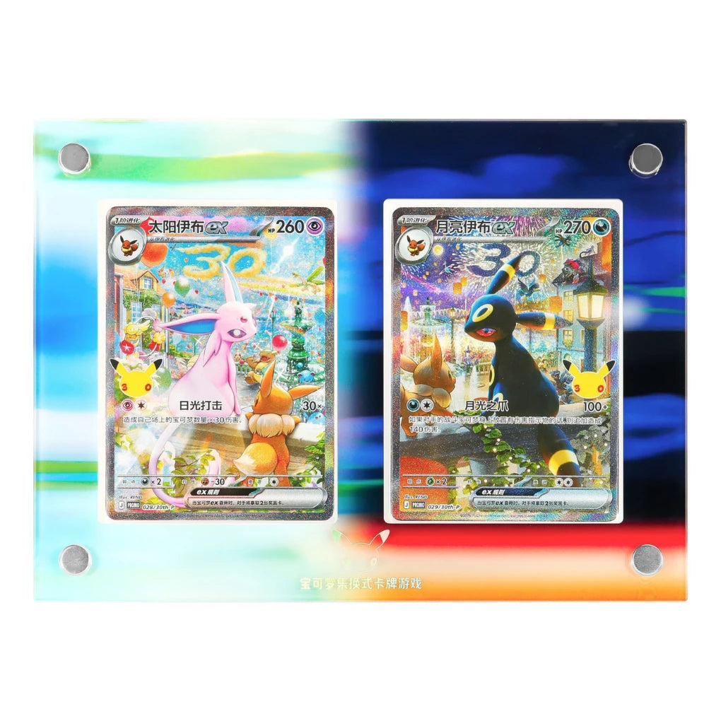 Pokémon - 30th Celebration Gift Box Espeon ex & Umbreon ex - Chino