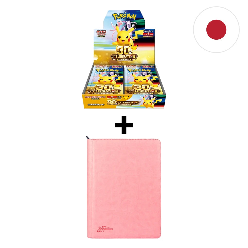 Pokémon - 30th Anniversary Collection 20er Display - JPN + 16 Pocket Zip Premium Leather Binder - Pink