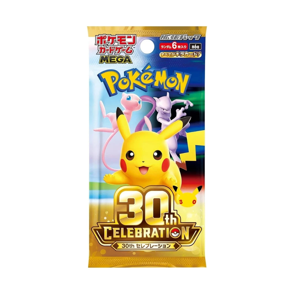 Pokémon - 30th Anniversary Collection Display de sobres 30er - Japonés