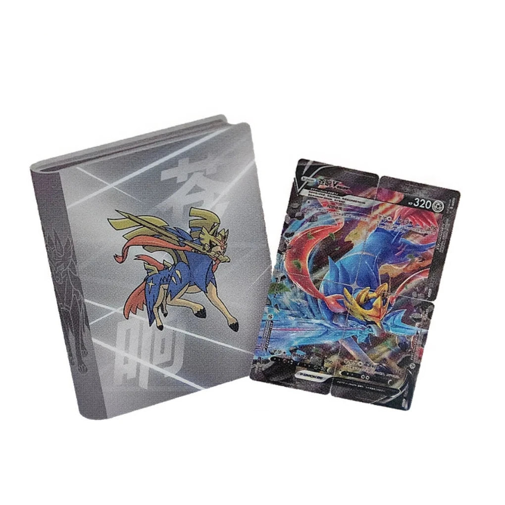 Pokémon - Zacian V-UNION Card Frame Box - CHN