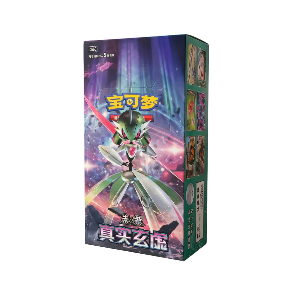 Pokémon - Display de sobres True Mystery CSV6C - Chino
