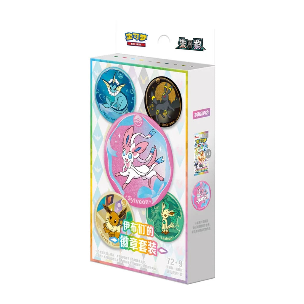 Pokémon - Terastal Grand Gathering Badge Set - CHN