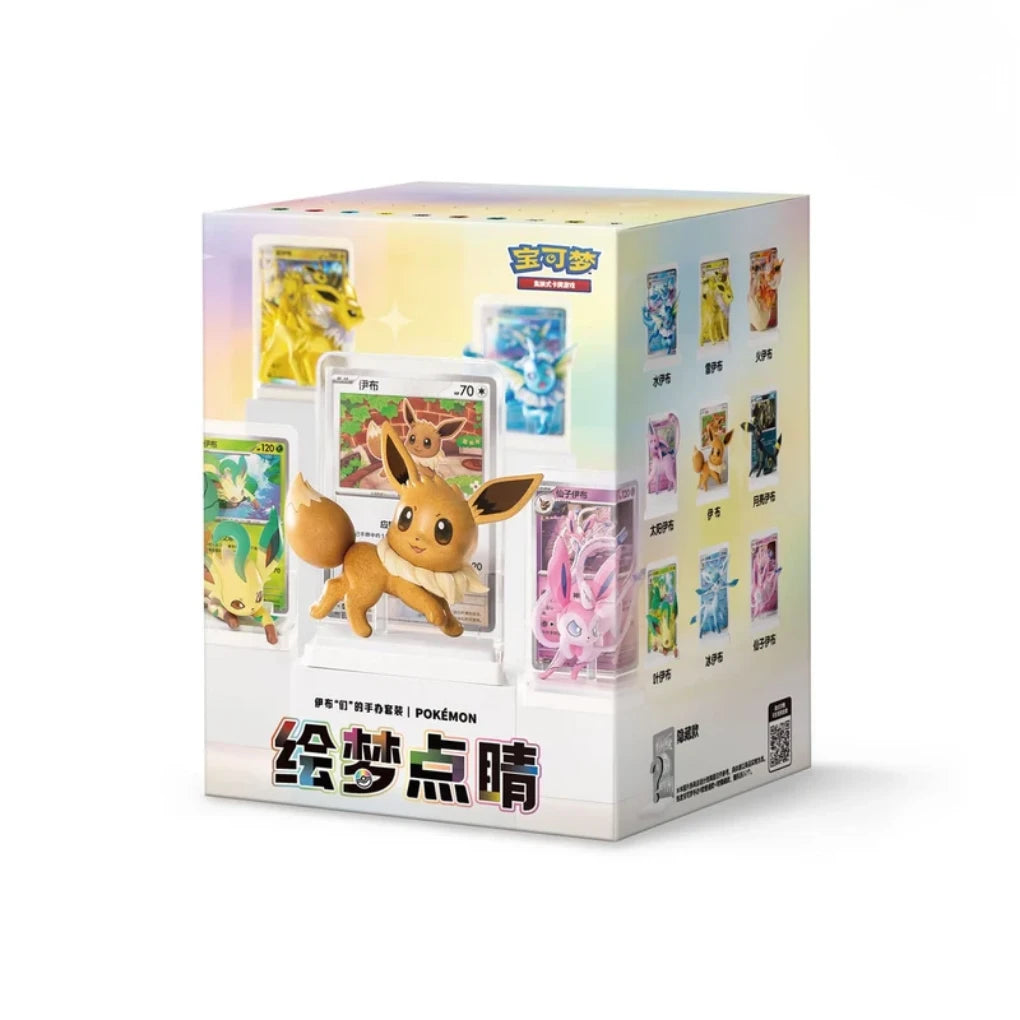 Pokémon - Dream Eeveelutions Vol. 3 Blind Box / 9er Case - CHN
