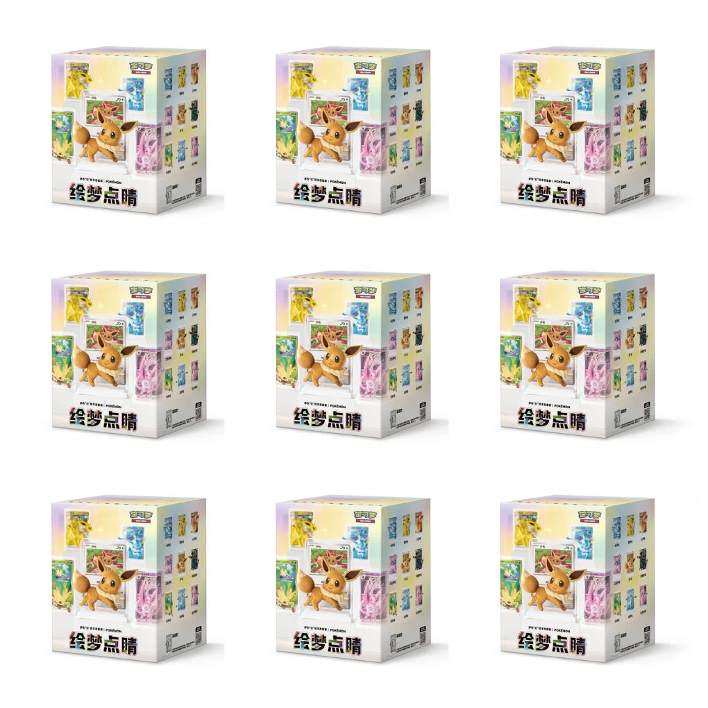 Pokémon - Dream Eeveelutions Vol. 3 Blind Box / 9er Case - CHN