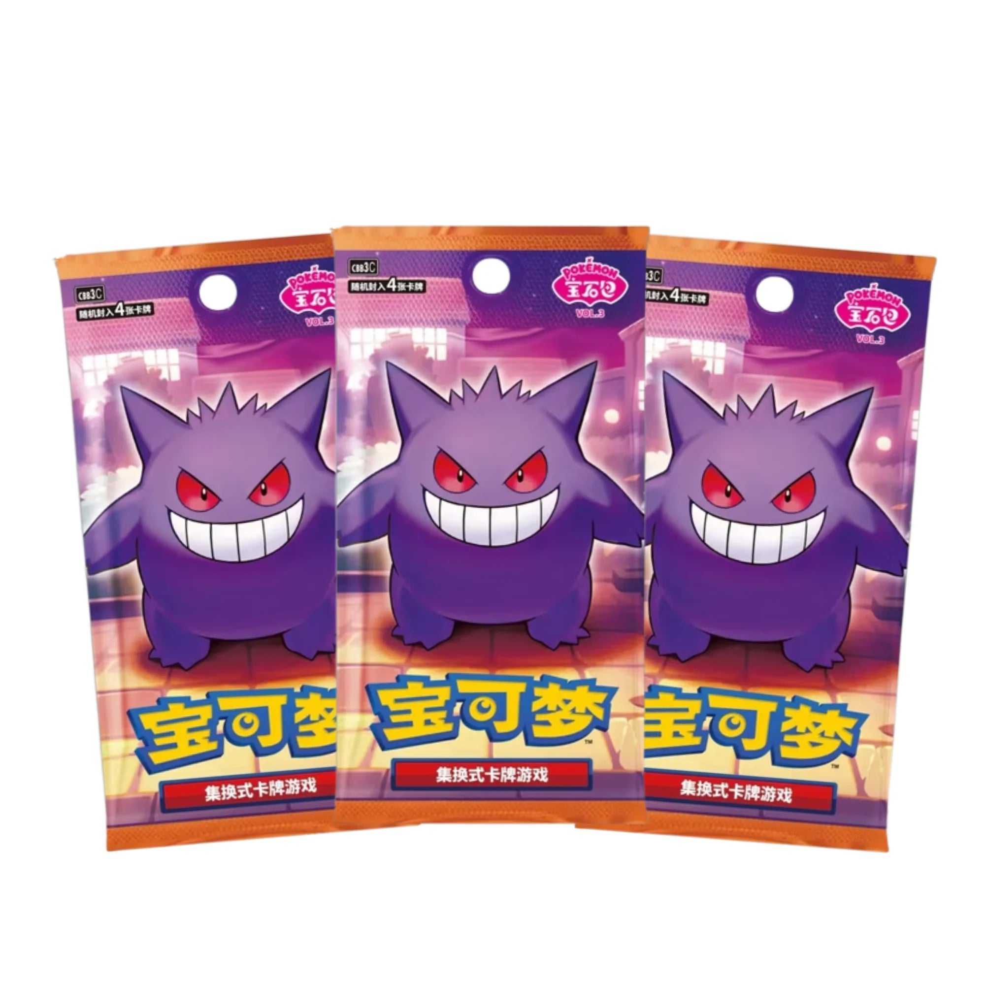 Pokémon Gem Pack Vol. 3 Booster Box Chinese Buy