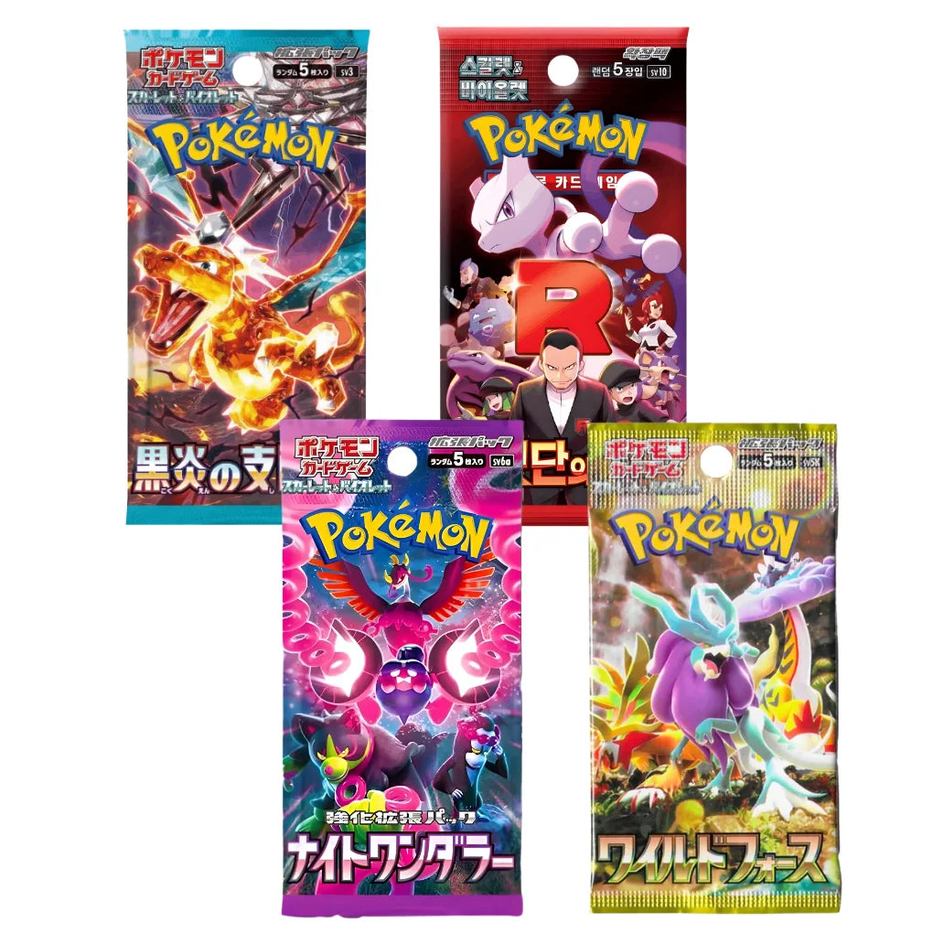 Set misterioso de sobres japoneses de Pokémon – 4 sobres aleatorios