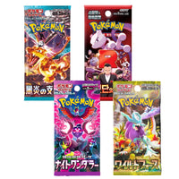Japanese Pokémon Booster Mystery Set – 4 random packs