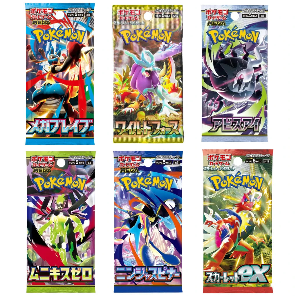 Japanese Pokémon Booster Mystery Set – 4 Random Packs