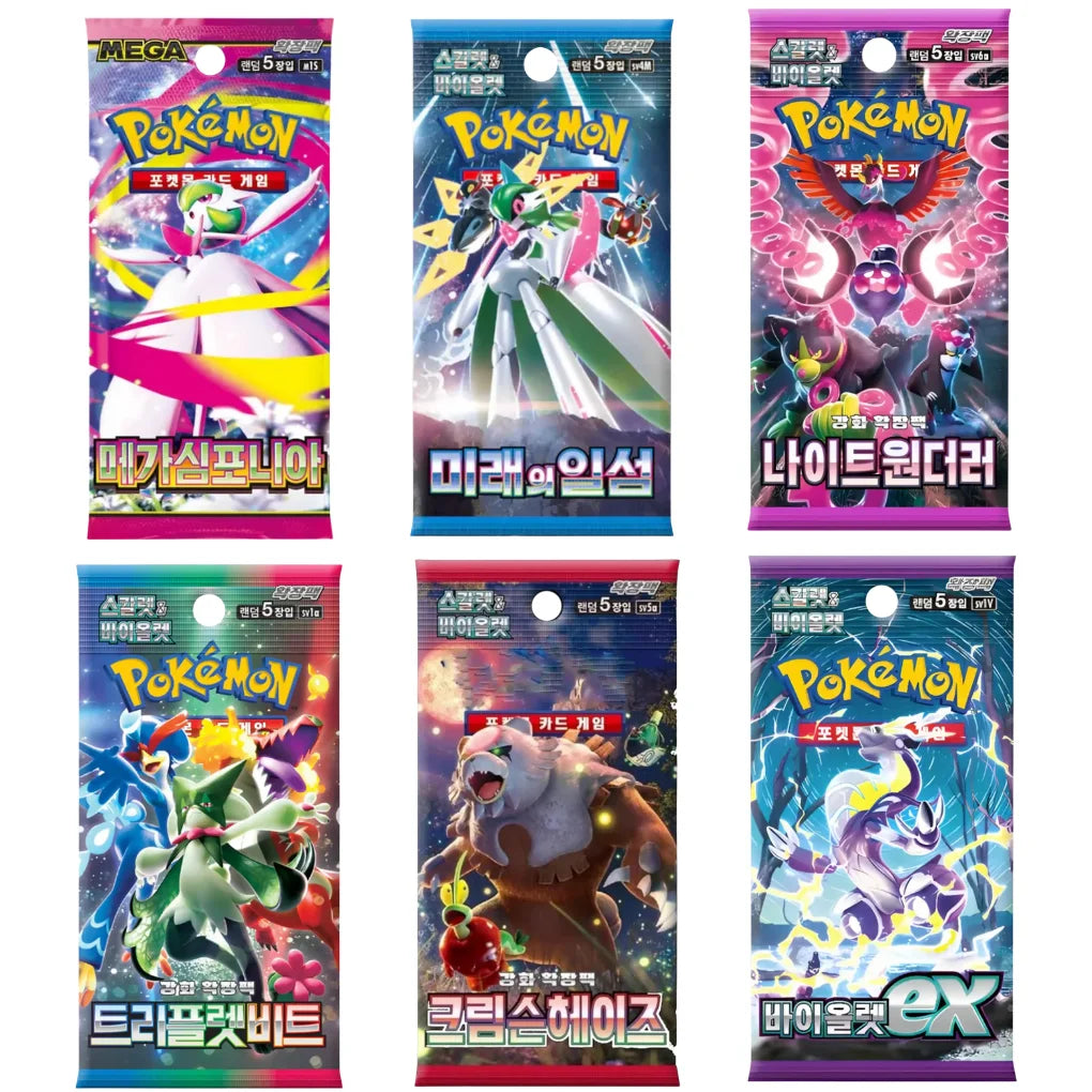Korean Pokémon Booster Mystery Set – 4 random packs