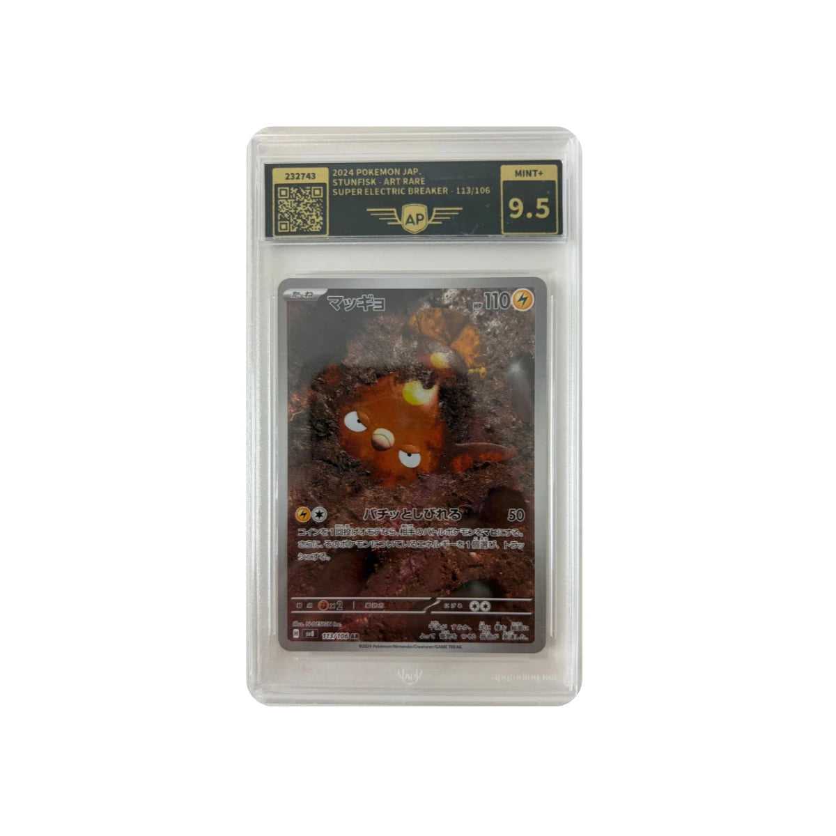 Pokémon - Stunfisk n.º 113/106 (Super Electric Breaker) – AP Grading 9.5 Mint+