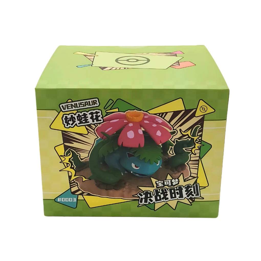 Pokémon - Battle Moment Figur Bisaflor - CHN