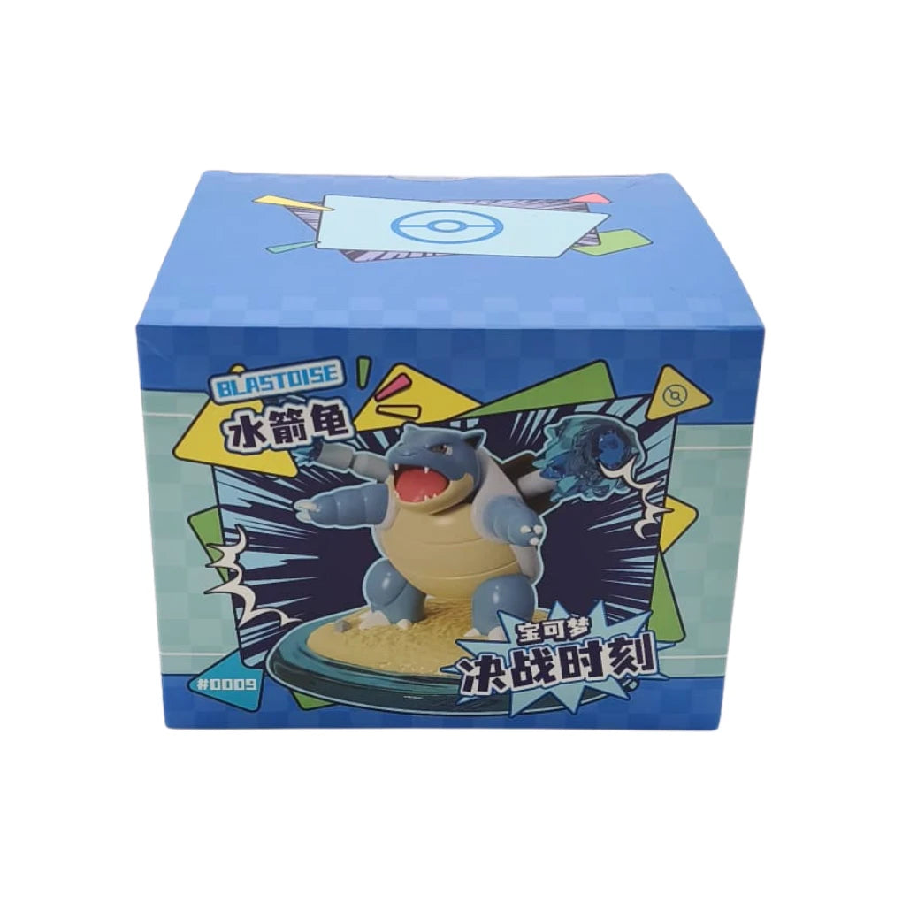 Pokémon - Battle Moment Figur Turtok - CHN