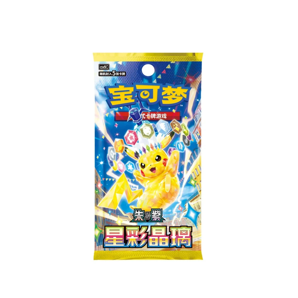 Pokémon - Stellar Crystal Slim Booster Display - CHN