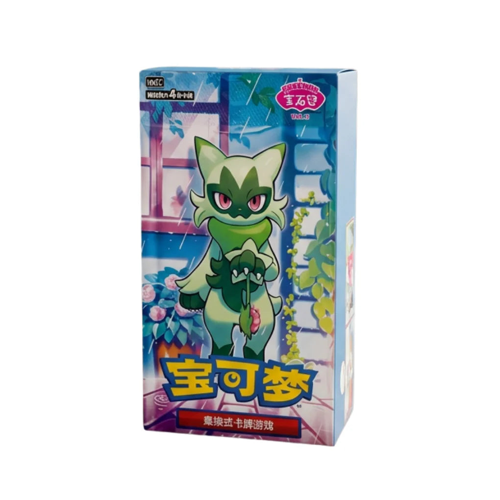 Pokémon Gem Pack Vol. 5 Caja de sobres (Chino) – Edición para coleccionistas