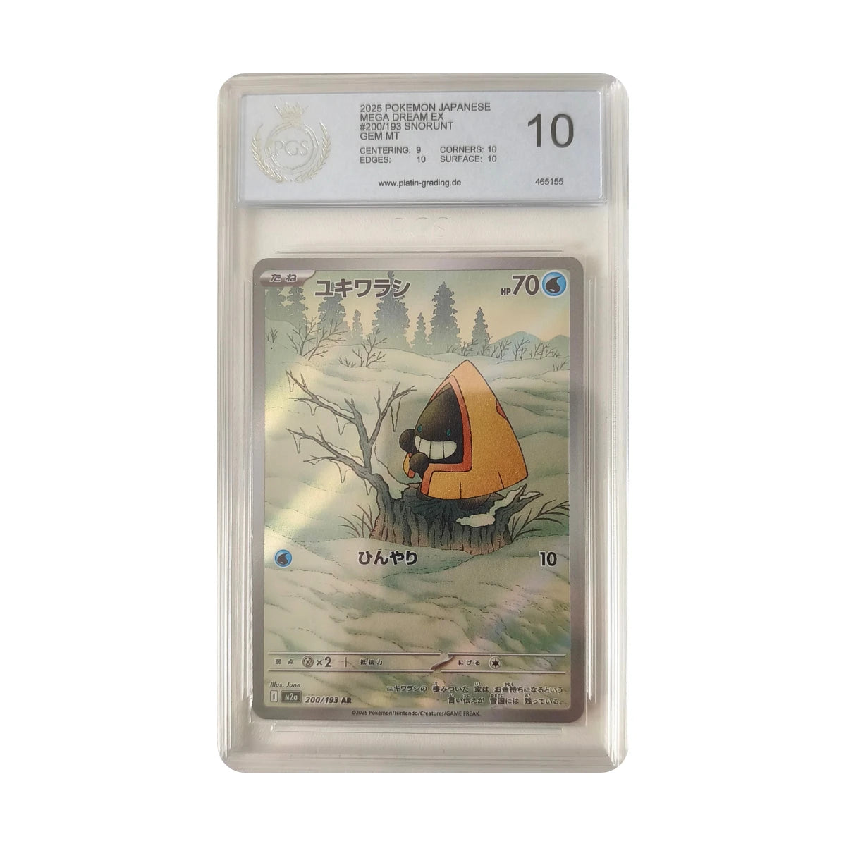 Pokémon - Snorunt #200/193 (Mega Dream ex) – PCS 10 Gem Mint