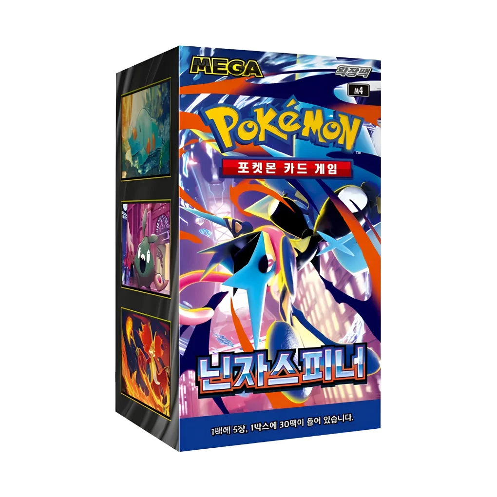 Pokémon - Ninja Spinner Caja de sobres - Coreano