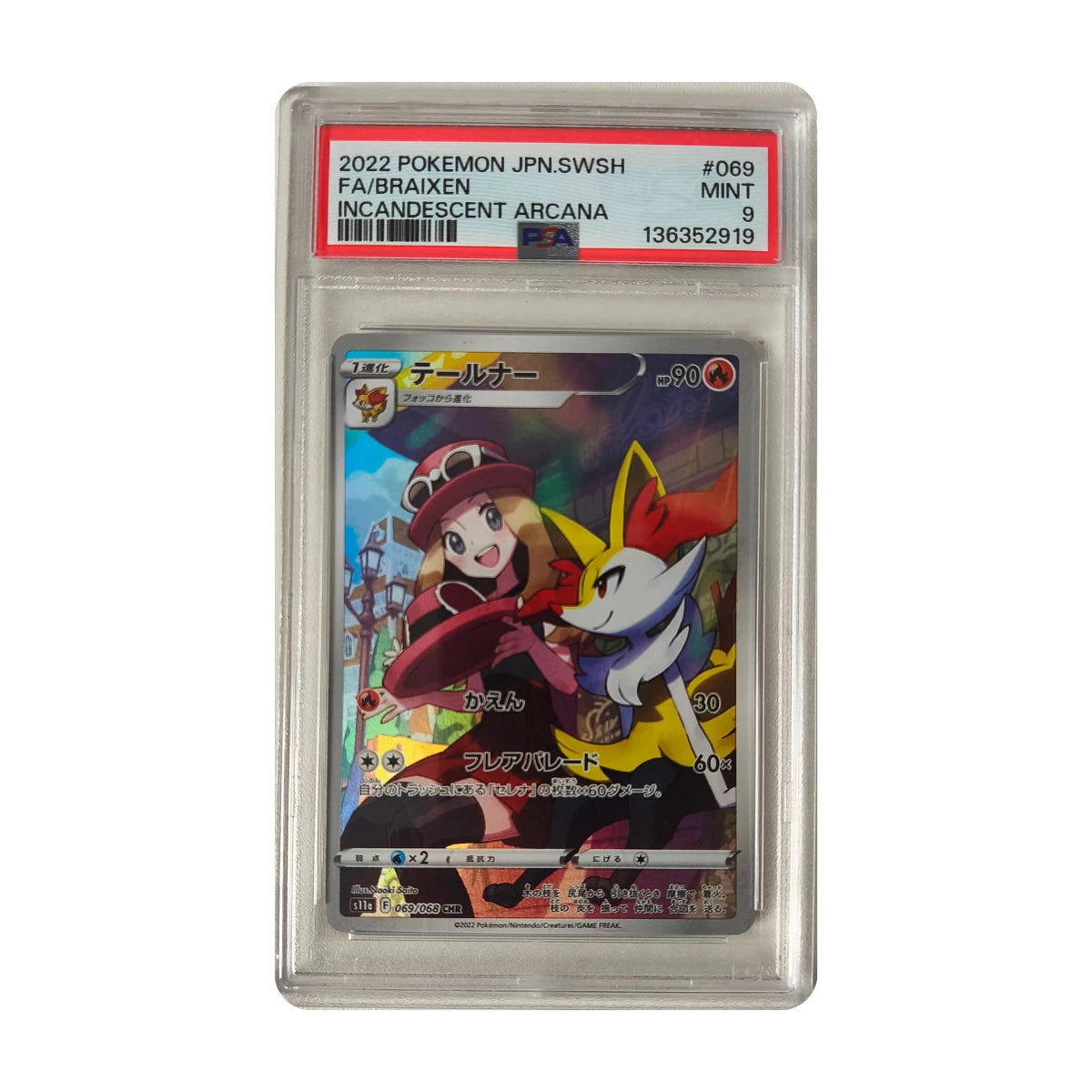 Pokémon - Braixen 069/068 (Incandescent Arcana) – PSA 9 Mint