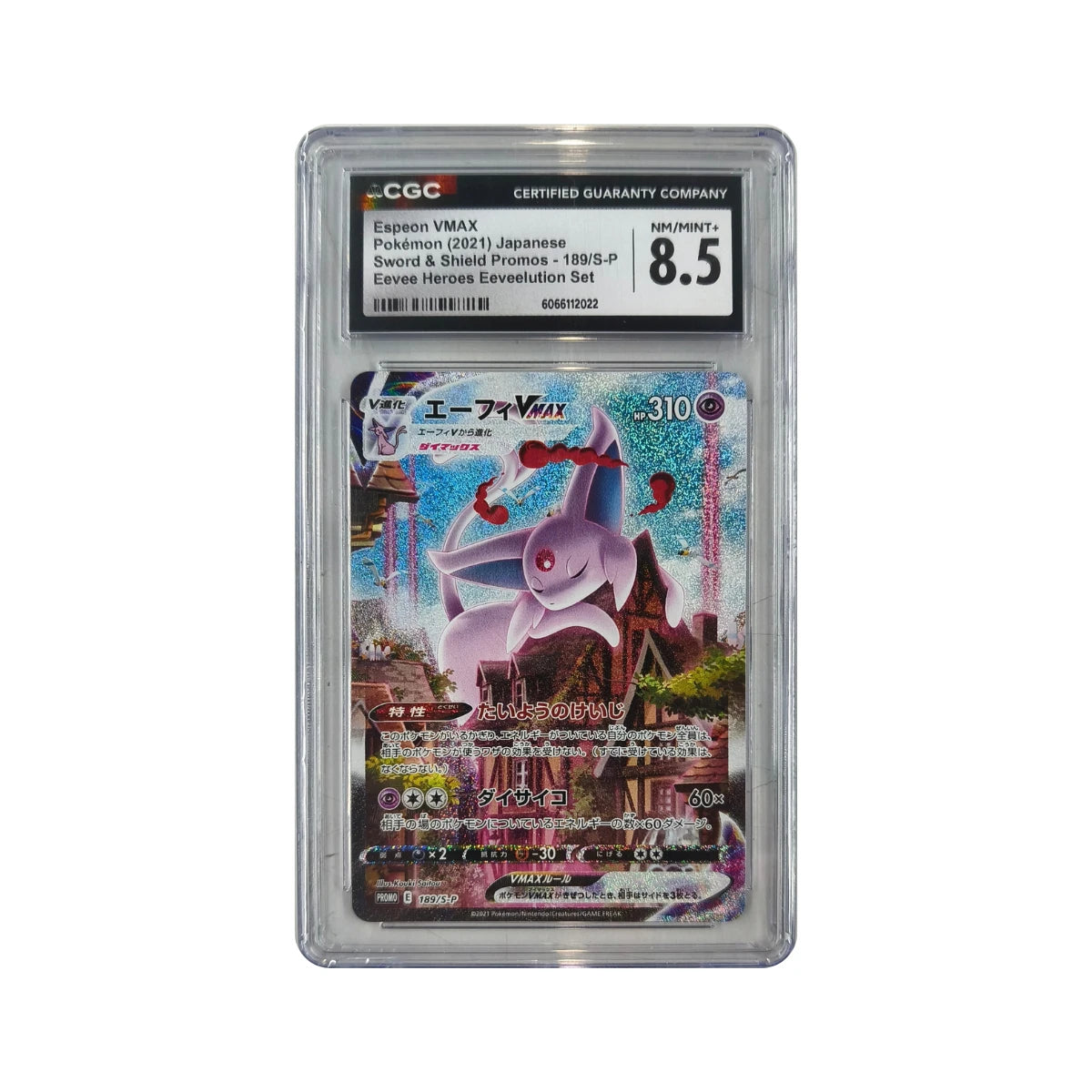 Pokémon - Espeon VMAX #189/S-P (Sword & Shield Promos) – CGC 8.5 NM/Mint+