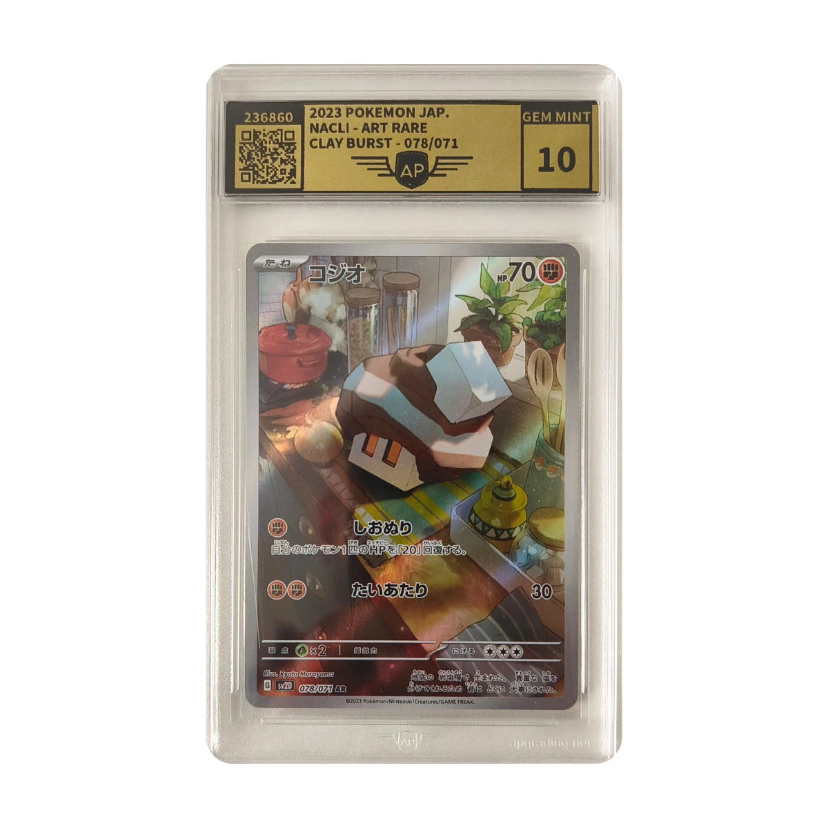 Pokémon - Nacli #078/071 (Clay Burst) – AP Grading 10 Gem Mint