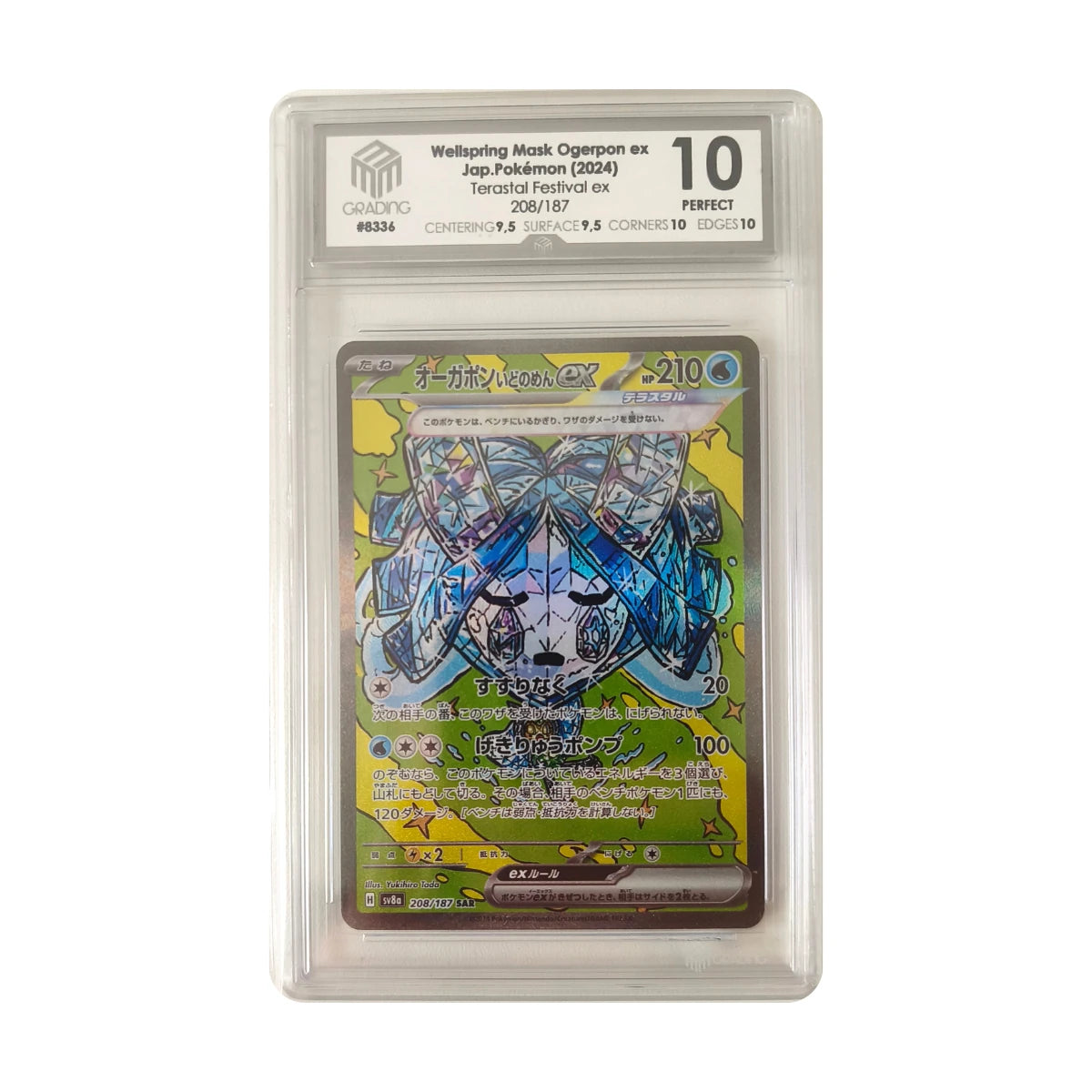 Pokémon - Wellspring Mask Ogerpon ex #208/187 (Terastal Festival ex) – M Grading 10 Perfect
