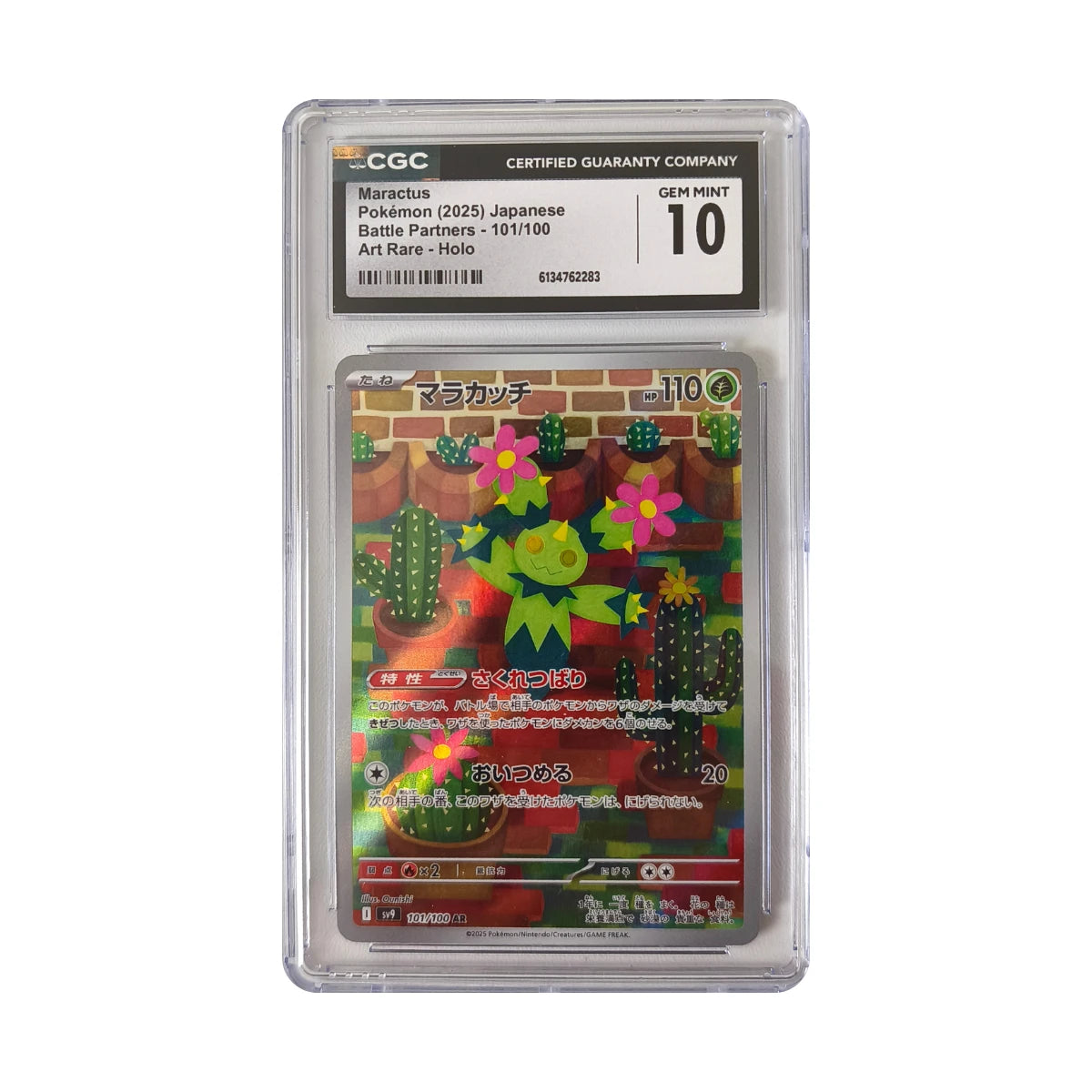 Pokémon - Maractus #101/100 (Battle Partners) – CGC 10 Gem Mint