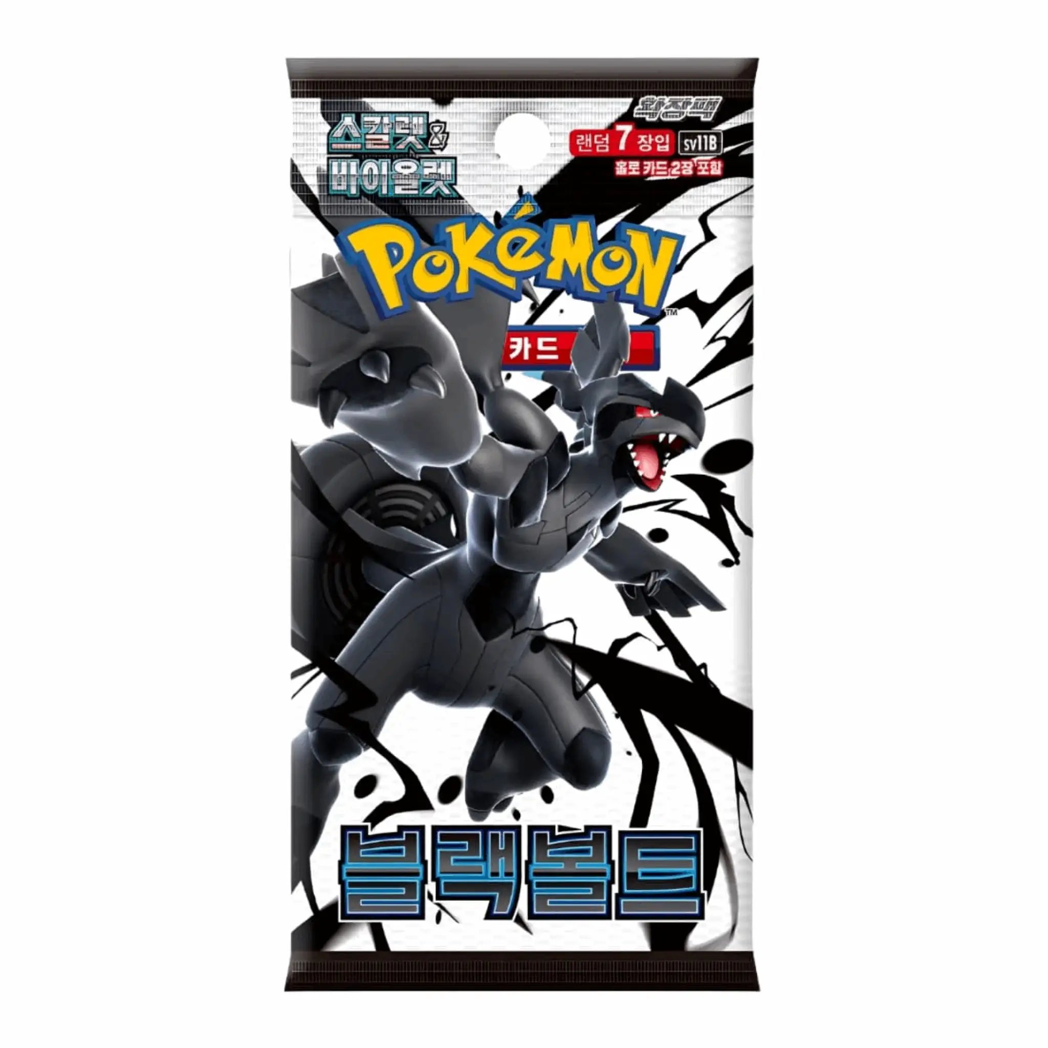 Pokémon - Black Bolt Pack Booster Pack - KOR