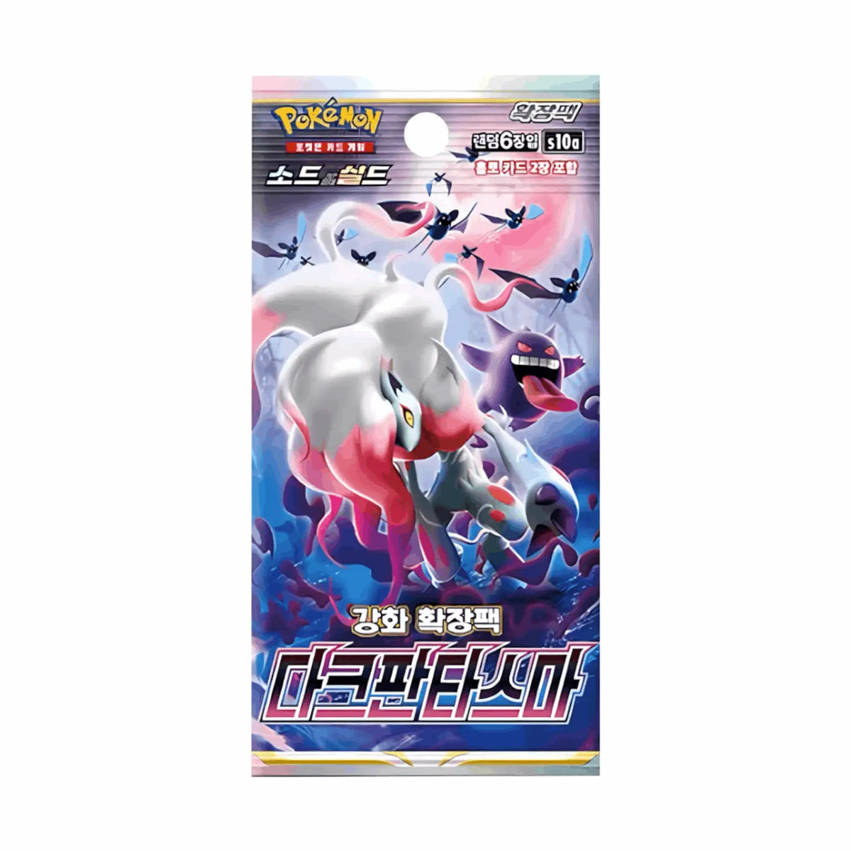 Pokémon - Dark Phantasma Booster Display - KOR