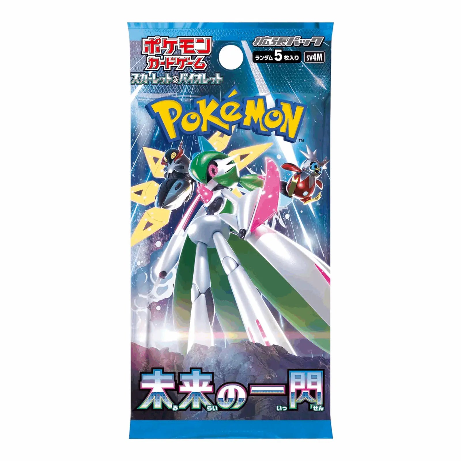 Pokémon - Future Flash 30er Display - JPN