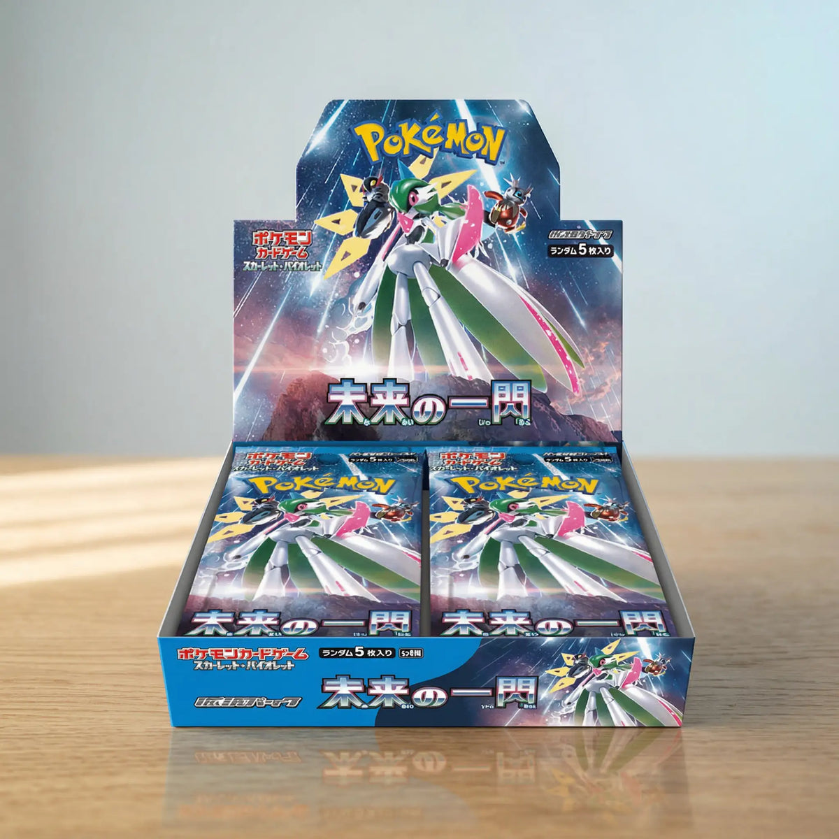 Pokémon - Future Flash 30er Display - JPN