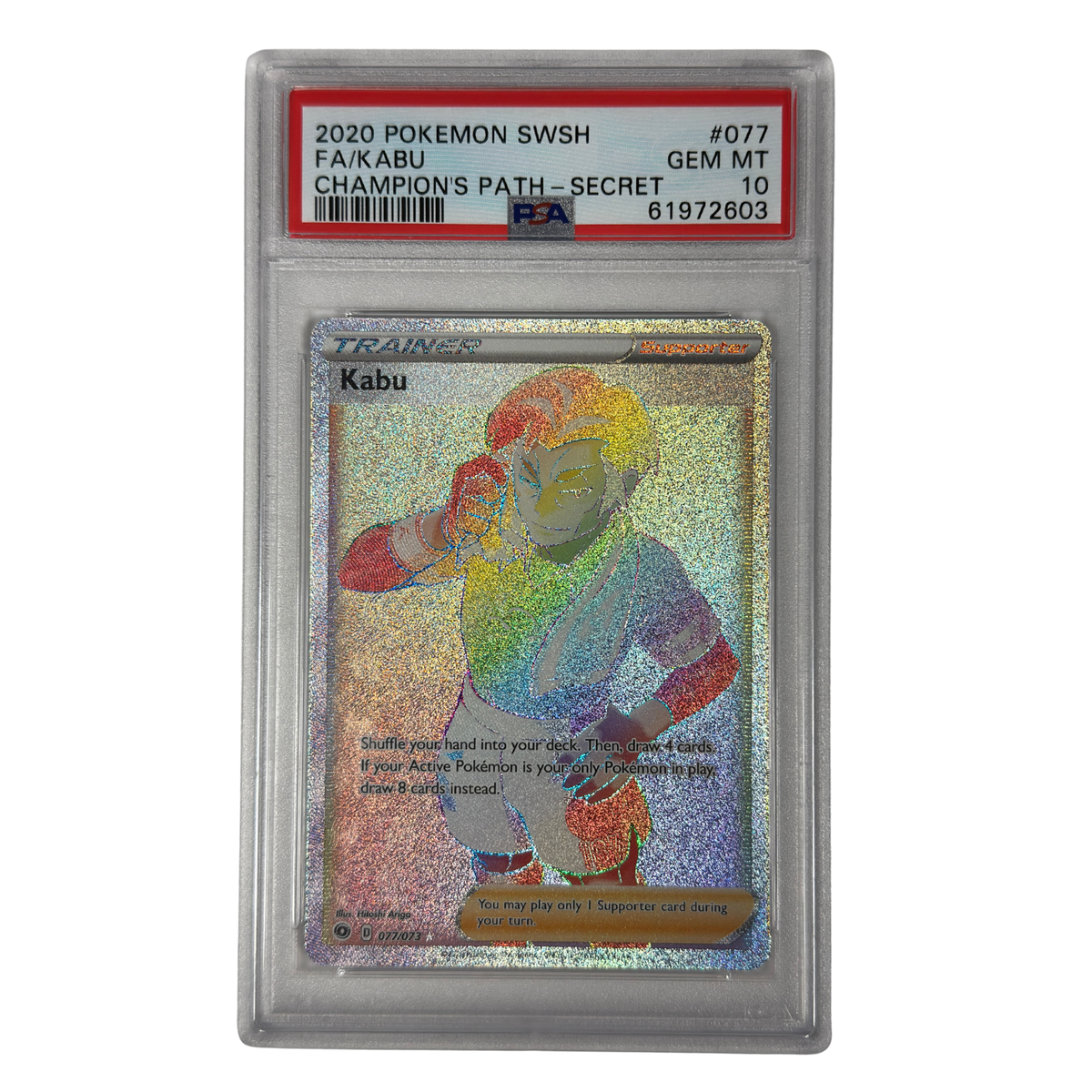 Pokémon - Kabu Secret Rare #077/073 (Champion’s Path) – PSA 10 Gem Mint