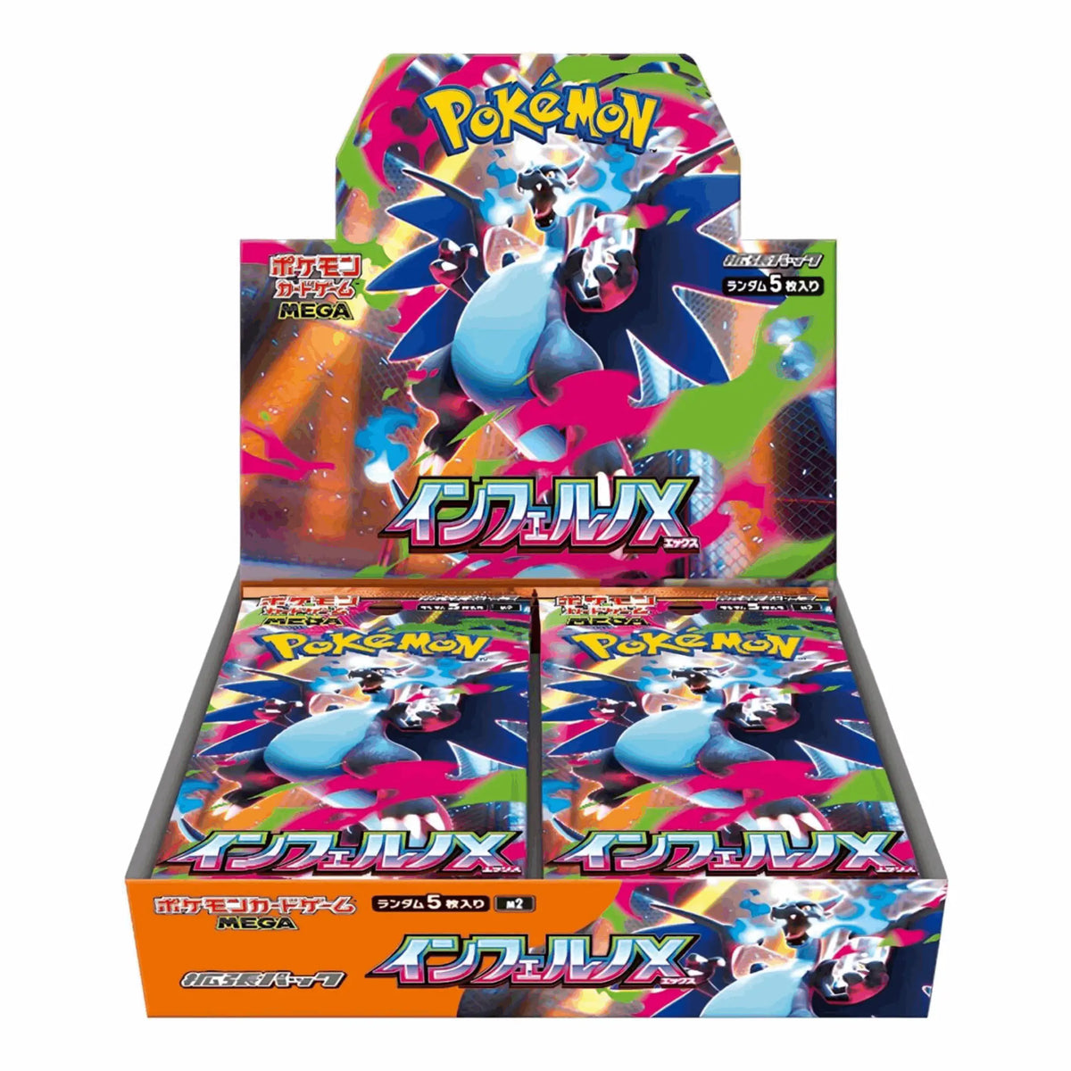 Pokémon - Mega Inferno X 30er Display - JPN