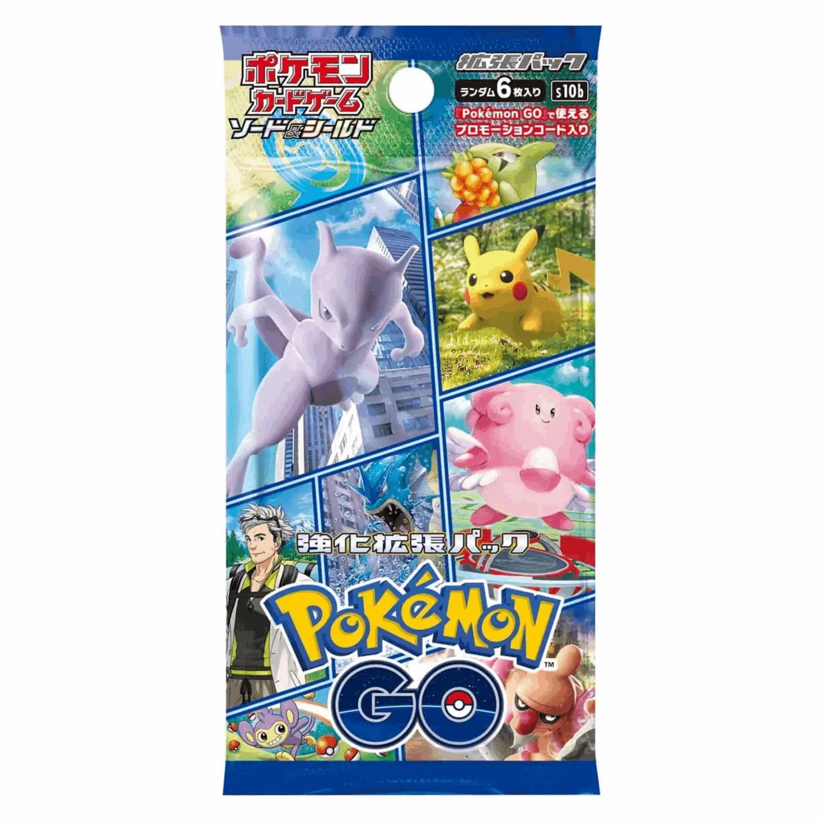 Pokémon - Pokémon GO 20er Display - JPN