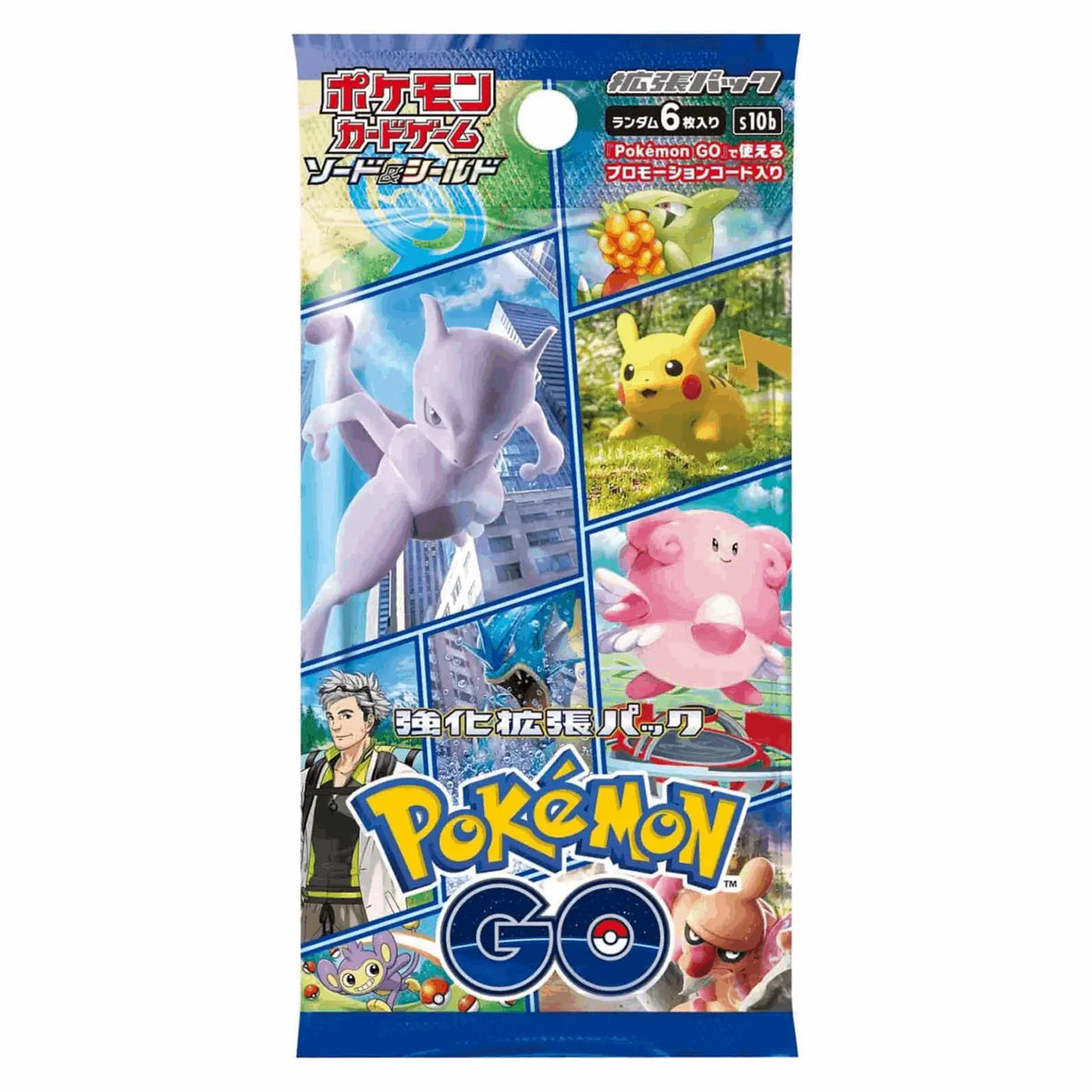 Pokémon - Pokémon GO 20er Display - JPN