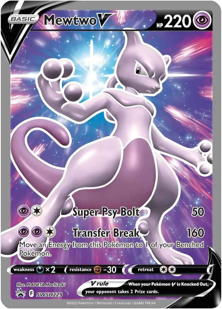 Pokémon - Pokémon GO Elite Trainer Box - EN