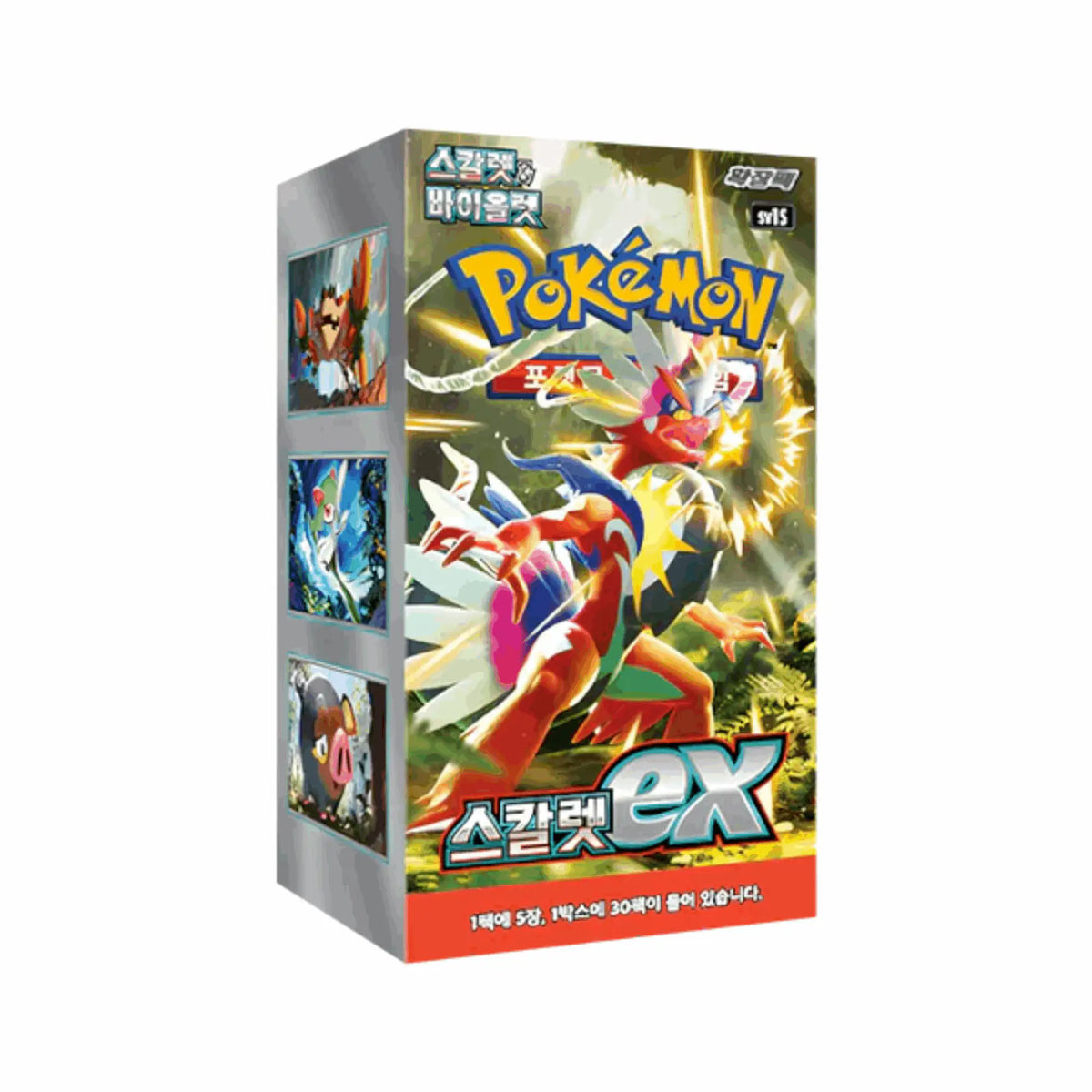 Pokémon - Scarlet ex Booster Display - KOR