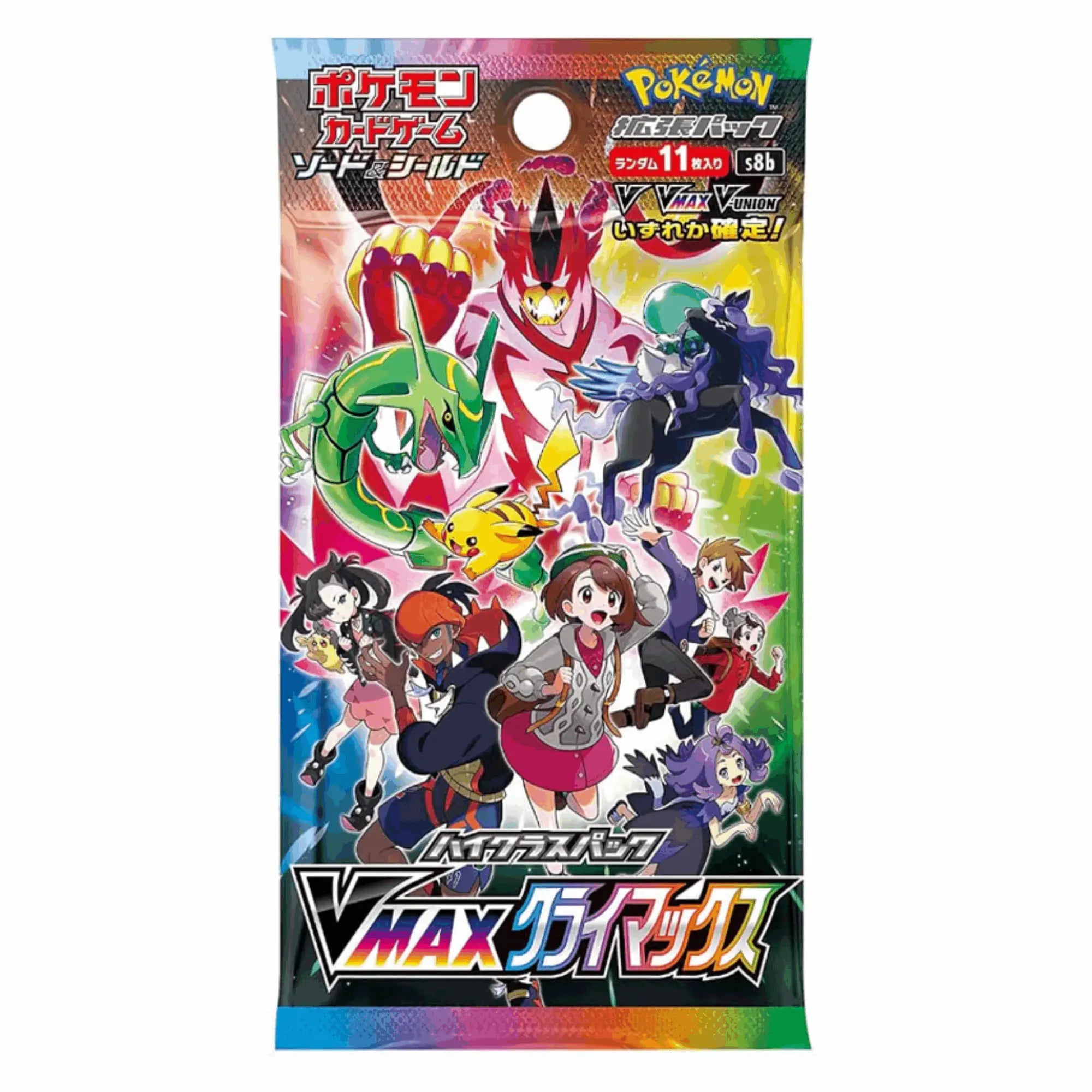 Pokémon - VMAX Climax Display - JPN