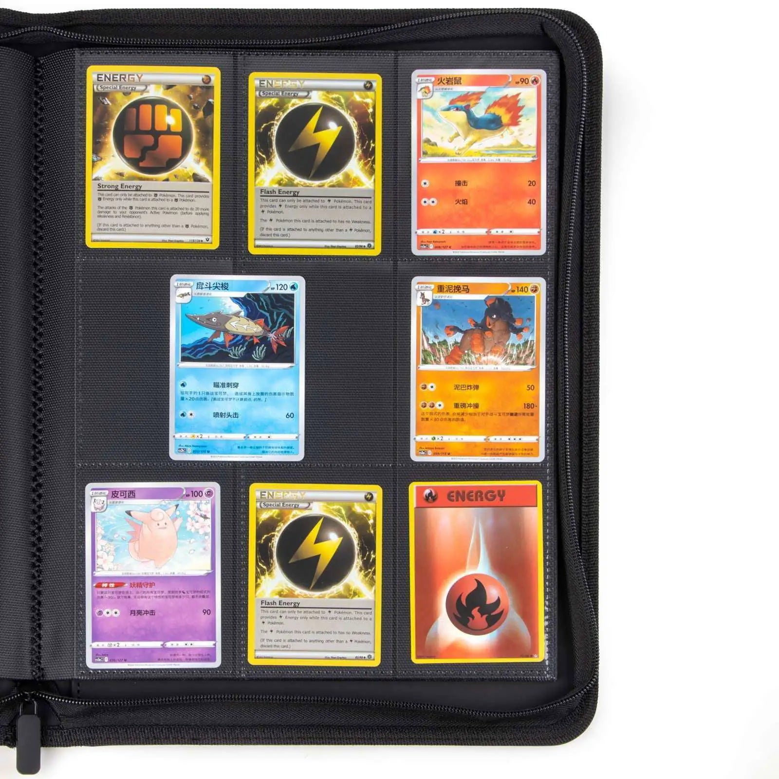 cardcosmos - 9 Pocket Zip Premium Leather Binder - Gelb